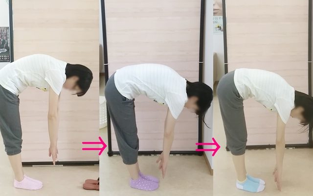 昔から身体が硬い人でも柔らかくなるのか？