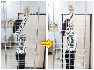 体を気にせず思いっきり動けていますか？