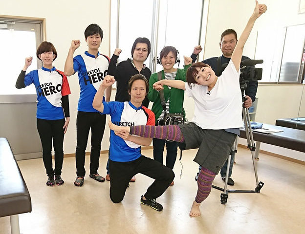 要チェック！5/19（金）15：50～『金曜スパイス‼』【米子市の整体師も通うストレッチヒーロー】