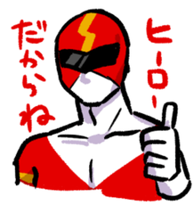 目覚めが悪い”寝坊魔”さんへ！