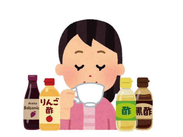 「酢で体は柔らかくなる」は◯？✖？