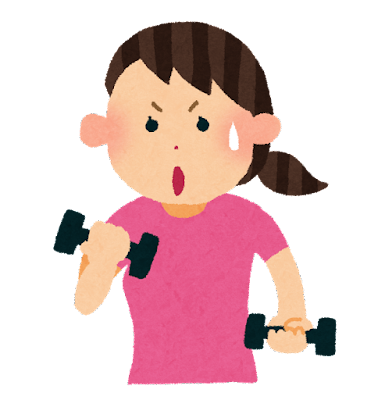 【裏技】きつい運動が嫌いなあなたへ！代謝アップで効率よく痩せやすい体に！