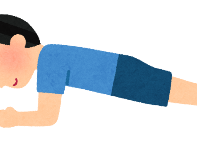 体幹トレーニング×ストレッチ