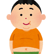 お腹の脂肪が落ちない驚きの理由とは！？～腹直筋を柔らかくしよう～