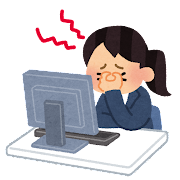 目の疲れ　眼精疲労とは