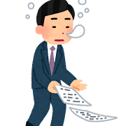 花粉症とは