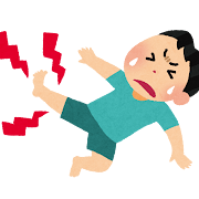 夜中に足がつって起きること多くなっていませんか？　目指せ快眠！