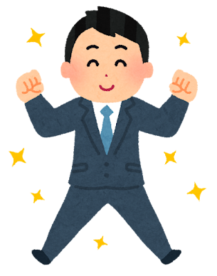 自律神経って何？