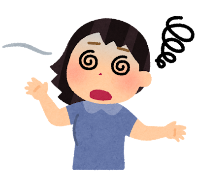 【自律神経失調症】～自律神経の乱れによる原因や症状とは？～