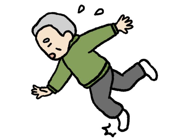 早めの転倒予防でいつまでも元気に！