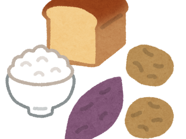 『糖質の重要性』