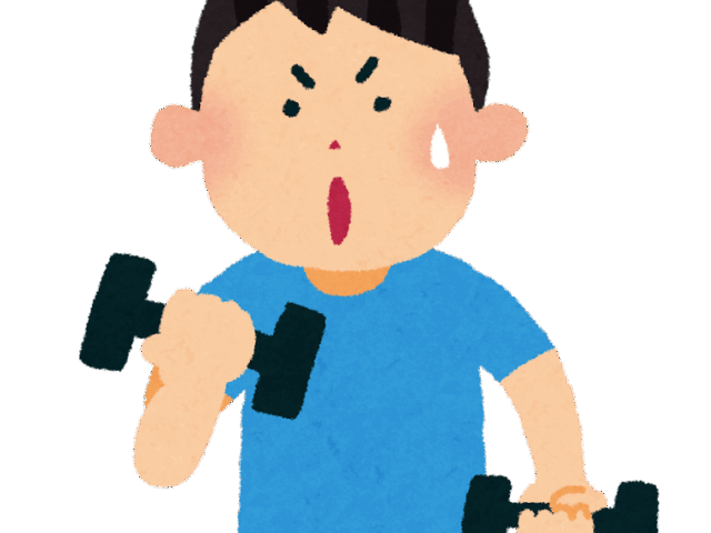 二の腕のかたさ