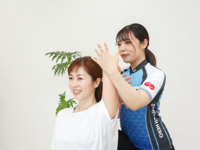 機能改善ストレッチ